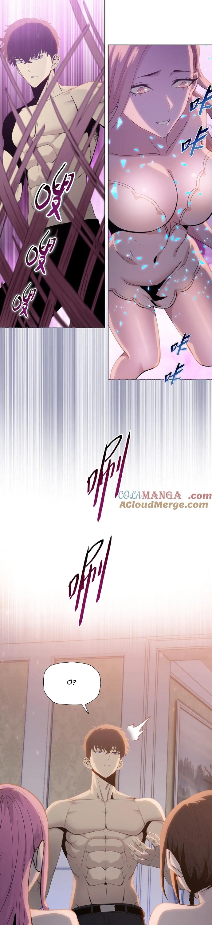 Kẻ Tàn Nhẫn Ngày Tận Thế: Bắt Đầu Dự Trữ Hàng Tỉ Tấn Vật Tư: Chapter 42