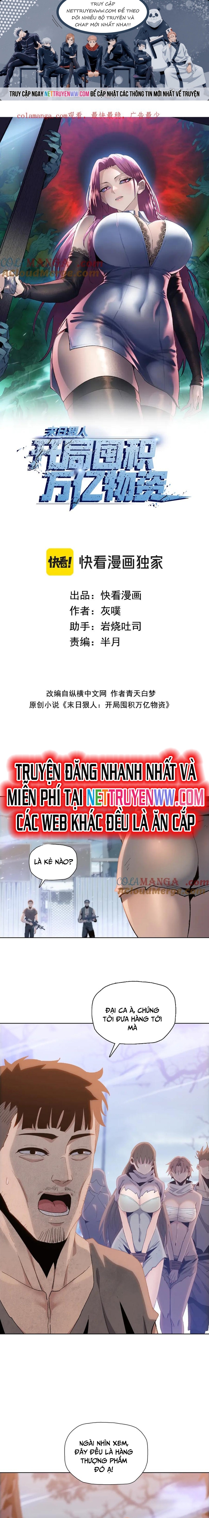 Kẻ Tàn Nhẫn Ngày Tận Thế: Bắt Đầu Dự Trữ Hàng Tỉ Tấn Vật Tư: Chapter 43