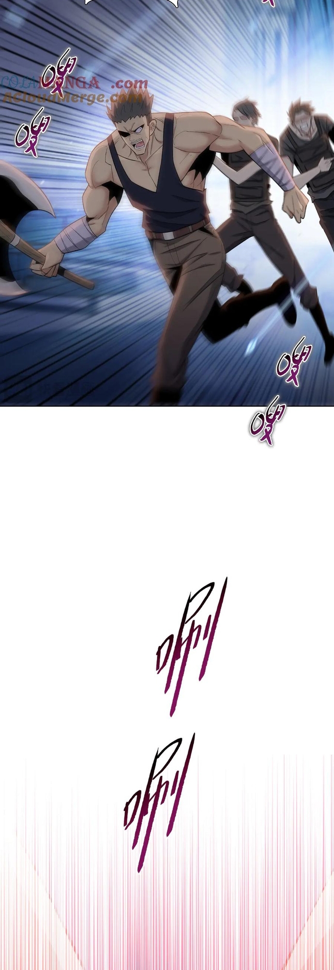 Kẻ Tàn Nhẫn Ngày Tận Thế: Bắt Đầu Dự Trữ Hàng Tỉ Tấn Vật Tư: Chapter 45