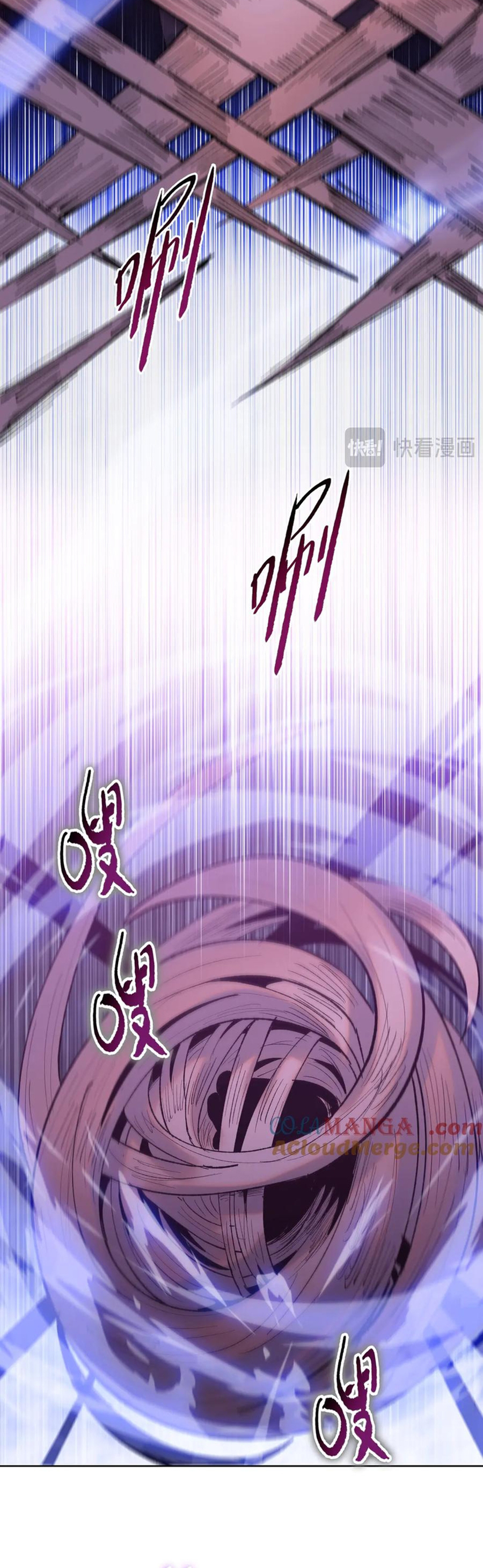 Kẻ Tàn Nhẫn Ngày Tận Thế: Bắt Đầu Dự Trữ Hàng Tỉ Tấn Vật Tư: Chapter 49