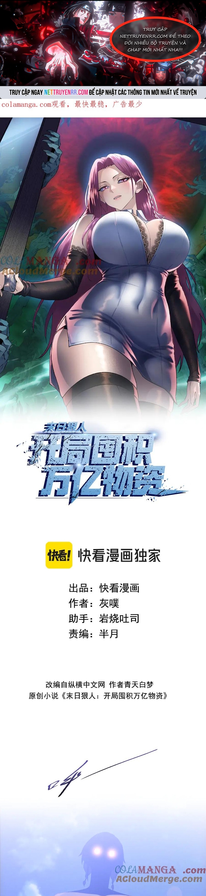 Kẻ Tàn Nhẫn Ngày Tận Thế: Bắt Đầu Dự Trữ Hàng Tỉ Tấn Vật Tư: Chapter 51