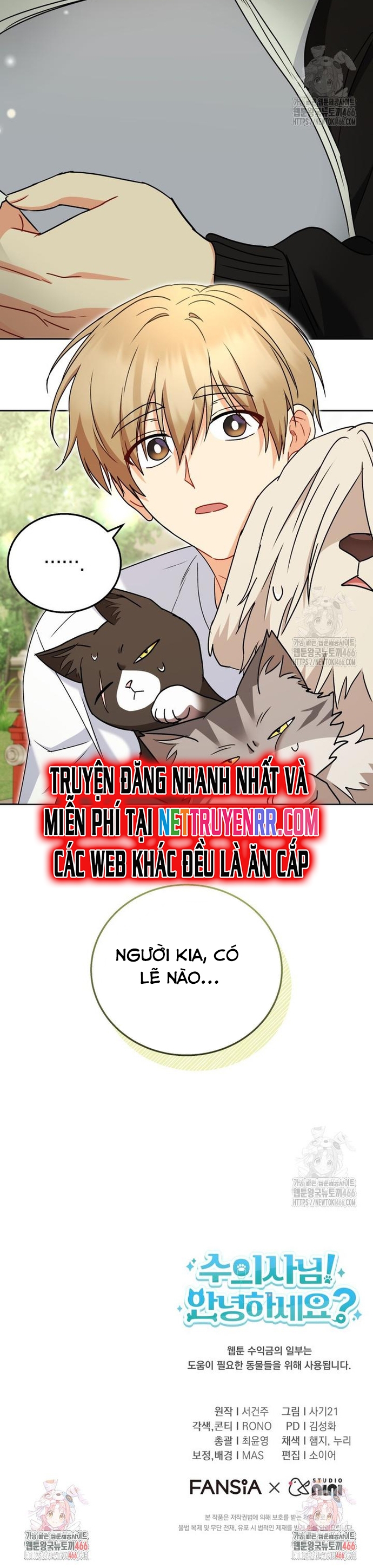 Kẻ Tàn Nhẫn Ngày Tận Thế: Bắt Đầu Dự Trữ Hàng Tỉ Tấn Vật Tư: Chapter 54