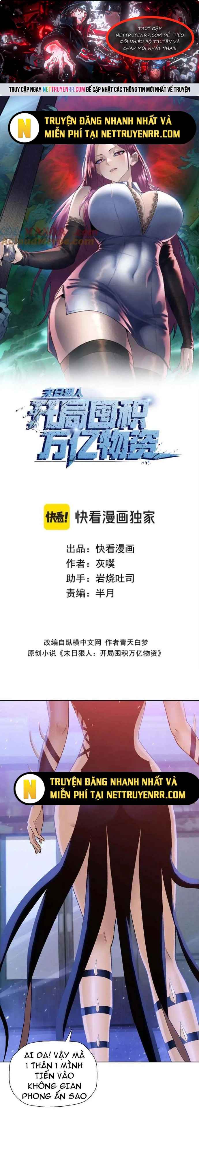 Kẻ Tàn Nhẫn Ngày Tận Thế: Bắt Đầu Dự Trữ Hàng Tỉ Tấn Vật Tư: Chapter 59