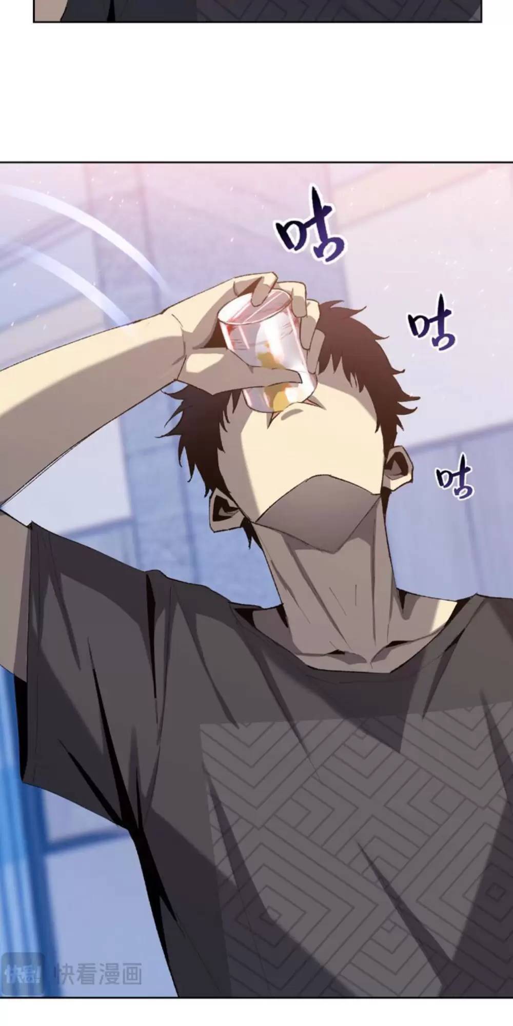 Kẻ Tàn Nhẫn Ngày Tận Thế: Bắt Đầu Dự Trữ Hàng Tỷ Tấn Vật Tư: Chapter 10