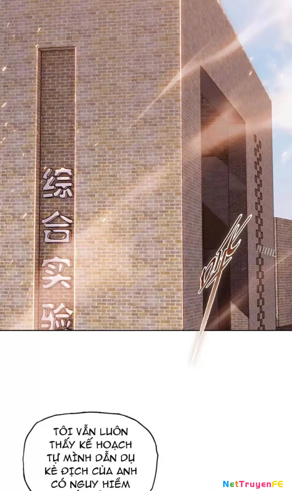 Kẻ Tàn Nhẫn Ngày Tận Thế: Bắt Đầu Dự Trữ Hàng Tỷ Tấn Vật Tư: Chapter 14