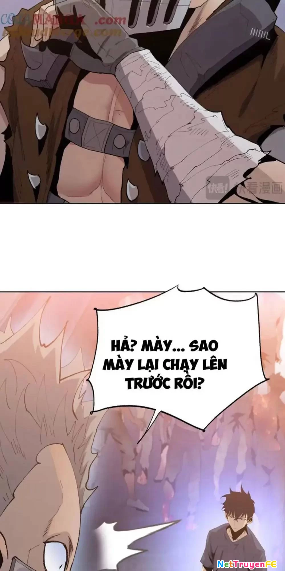 Kẻ Tàn Nhẫn Ngày Tận Thế: Bắt Đầu Dự Trữ Hàng Tỷ Tấn Vật Tư: Chapter 16