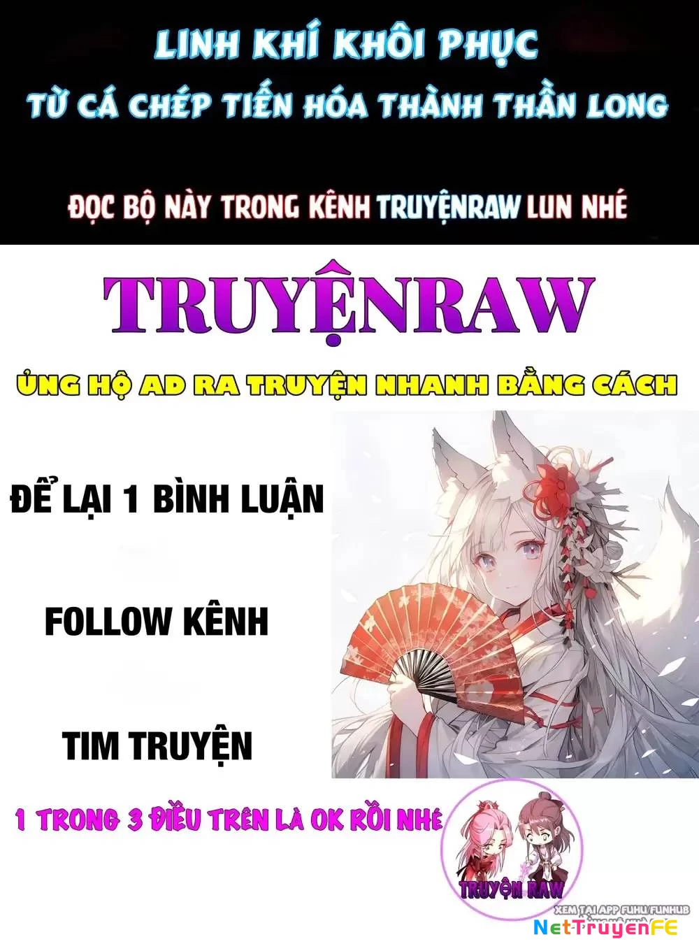 Kẻ Tàn Nhẫn Ngày Tận Thế: Bắt Đầu Dự Trữ Hàng Tỷ Tấn Vật Tư: Chapter 18