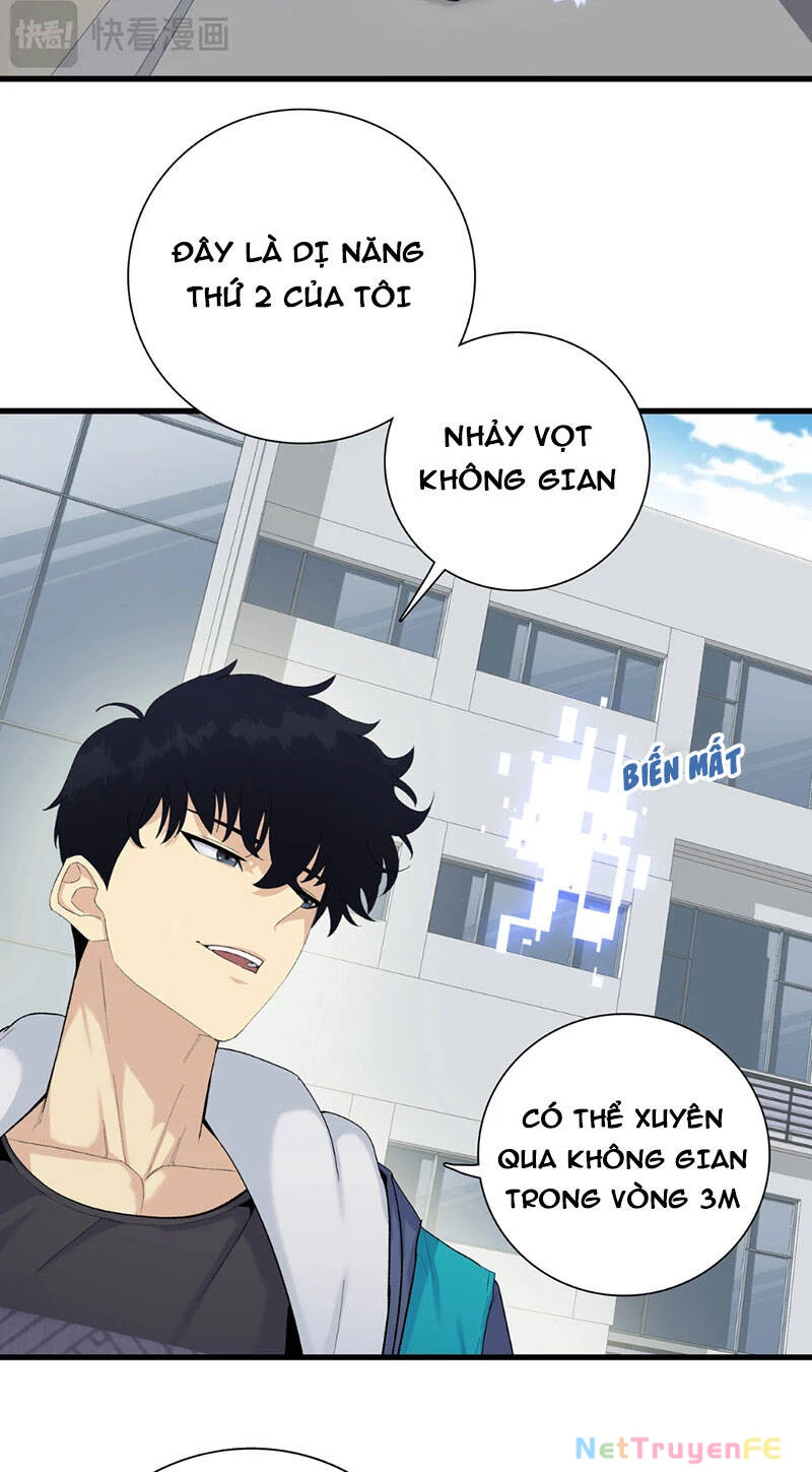 Kẻ Tàn Nhẫn Ngày Tận Thế: Bắt Đầu Dự Trữ Hàng Tỷ Tấn Vật Tư: Chapter 2