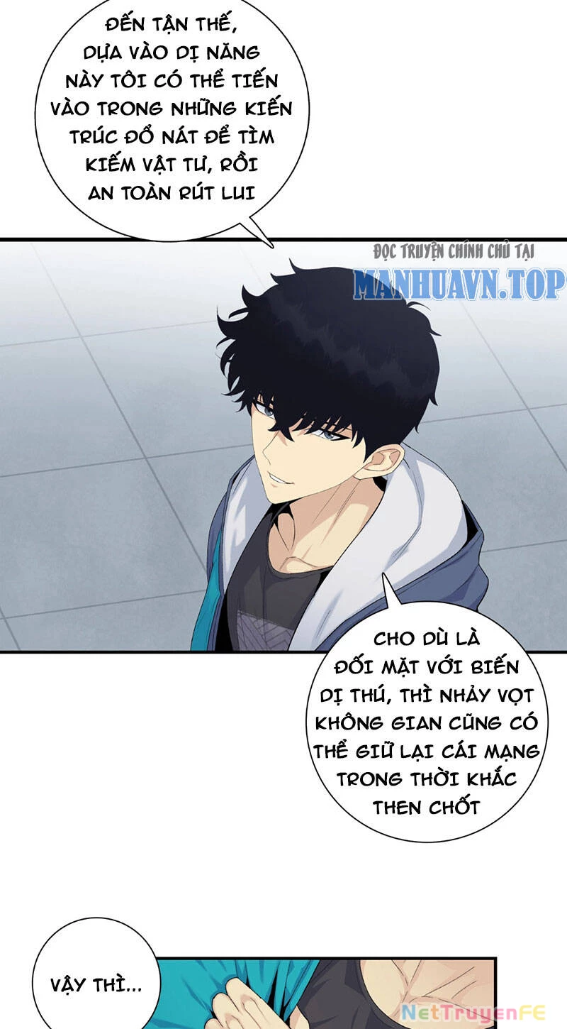 Kẻ Tàn Nhẫn Ngày Tận Thế: Bắt Đầu Dự Trữ Hàng Tỷ Tấn Vật Tư: Chapter 2