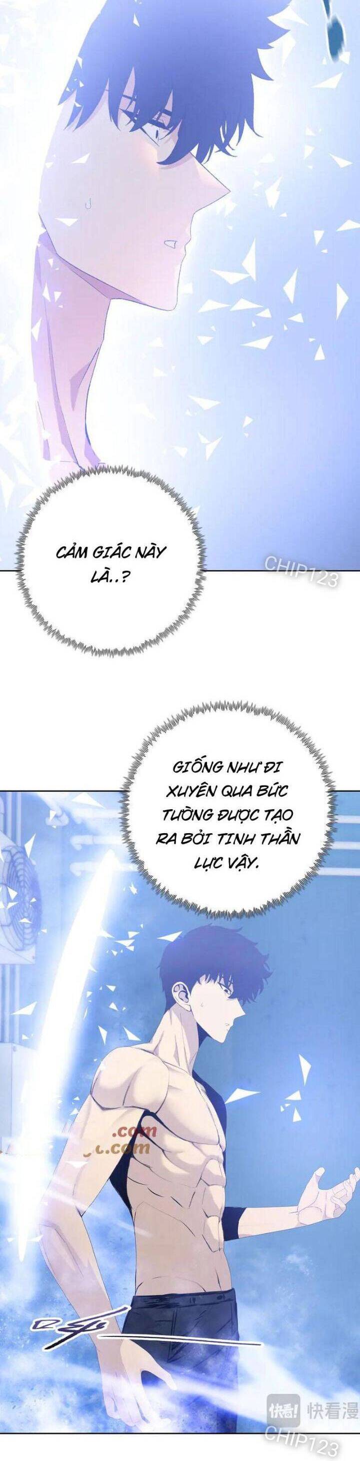 Kẻ Tàn Nhẫn Ngày Tận Thế: Bắt Đầu Dự Trữ Hàng Tỷ Tấn Vật Tư: Chapter 29