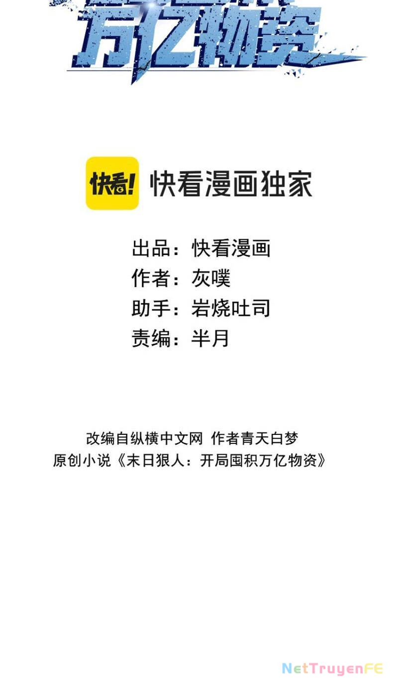 Kẻ Tàn Nhẫn Ngày Tận Thế: Bắt Đầu Dự Trữ Hàng Tỷ Tấn Vật Tư: Chapter 3