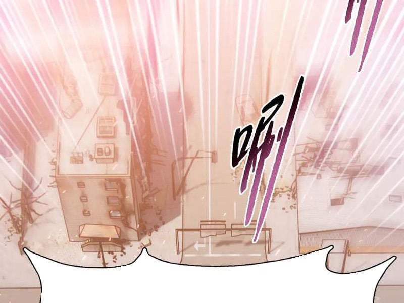 Kẻ Tàn Nhẫn Ngày Tận Thế: Bắt Đầu Dự Trữ Hàng Tỷ Tấn Vật Tư: Chapter 32