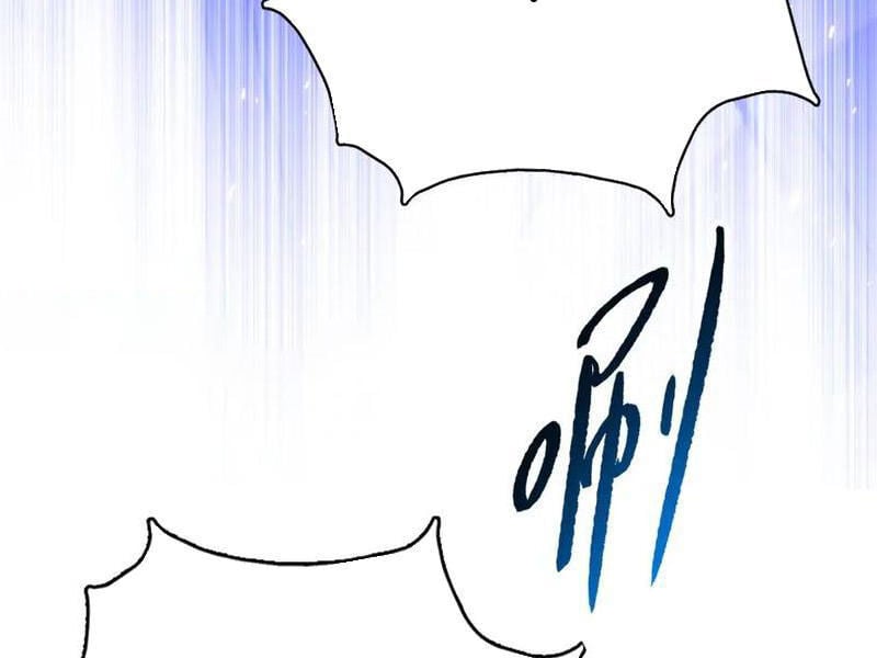 Kẻ Tàn Nhẫn Ngày Tận Thế: Bắt Đầu Dự Trữ Hàng Tỷ Tấn Vật Tư: Chapter 32