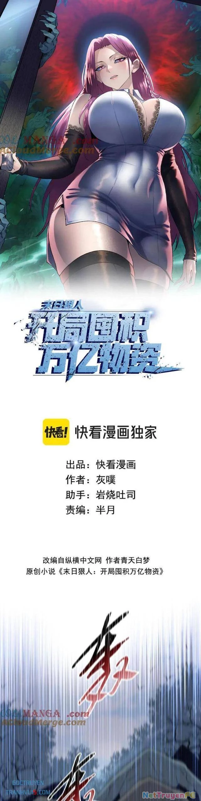 Kẻ Tàn Nhẫn Ngày Tận Thế: Bắt Đầu Dự Trữ Hàng Tỷ Tấn Vật Tư: Chapter 37