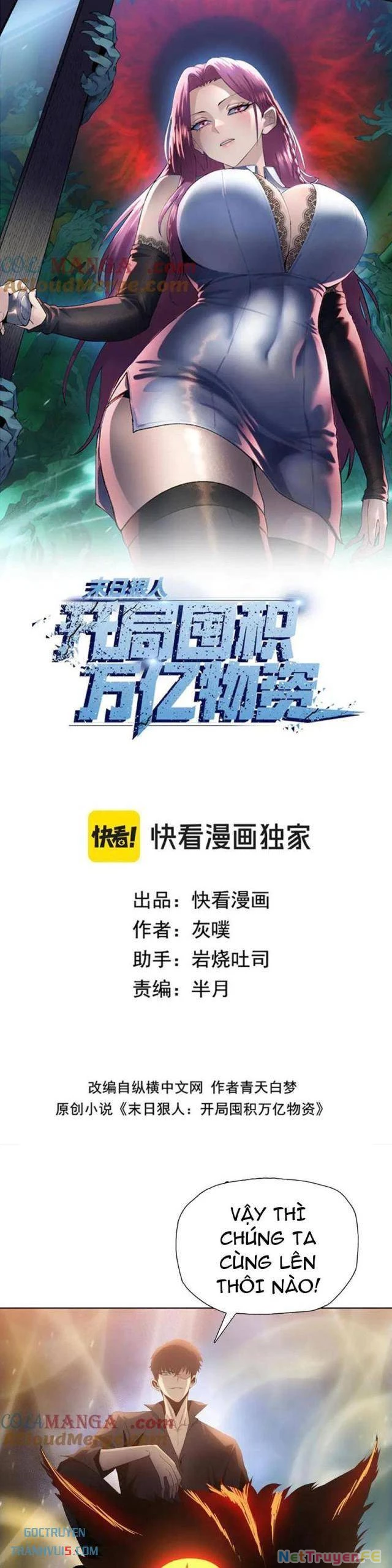 Kẻ Tàn Nhẫn Ngày Tận Thế: Bắt Đầu Dự Trữ Hàng Tỷ Tấn Vật Tư: Chapter 38