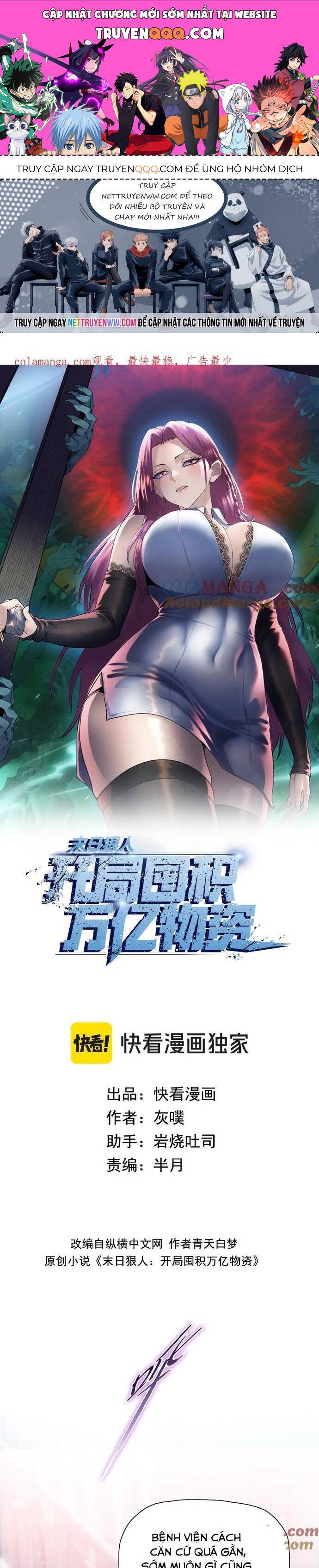 Kẻ Tàn Nhẫn Ngày Tận Thế: Bắt Đầu Dự Trữ Hàng Tỷ Tấn Vật Tư: Chapter 44