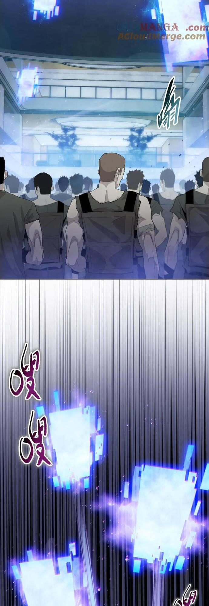 Kẻ Tàn Nhẫn Ngày Tận Thế: Bắt Đầu Dự Trữ Hàng Tỷ Tấn Vật Tư: Chapter 45