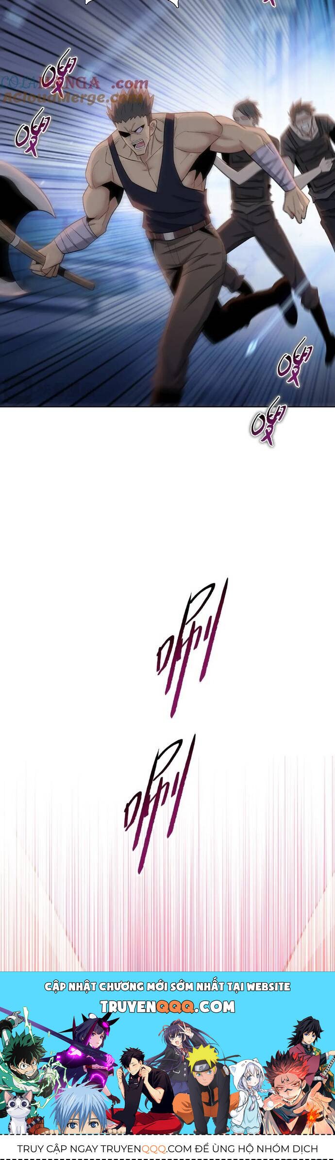 Kẻ Tàn Nhẫn Ngày Tận Thế: Bắt Đầu Dự Trữ Hàng Tỷ Tấn Vật Tư: Chapter 45