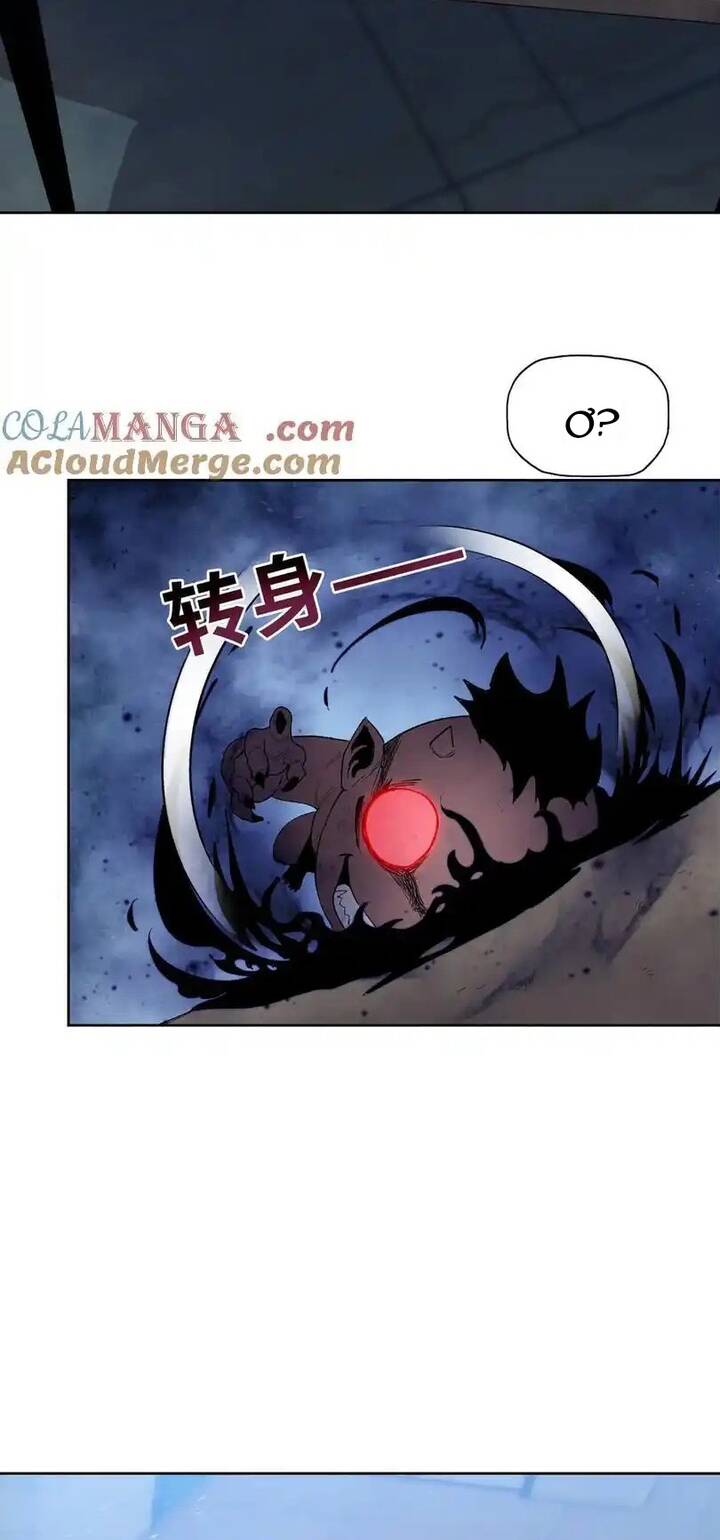 Kẻ Tàn Nhẫn Ngày Tận Thế: Bắt Đầu Dự Trữ Hàng Tỷ Tấn Vật Tư: Chapter 46