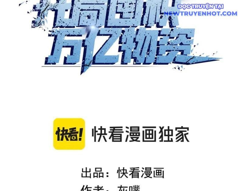 Kẻ Tàn Nhẫn Ngày Tận Thế: Bắt Đầu Dự Trữ Hàng Tỷ Tấn Vật Tư: Chapter 49