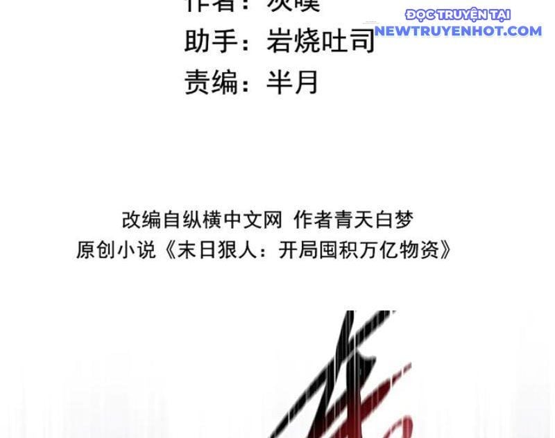 Kẻ Tàn Nhẫn Ngày Tận Thế: Bắt Đầu Dự Trữ Hàng Tỷ Tấn Vật Tư: Chapter 49