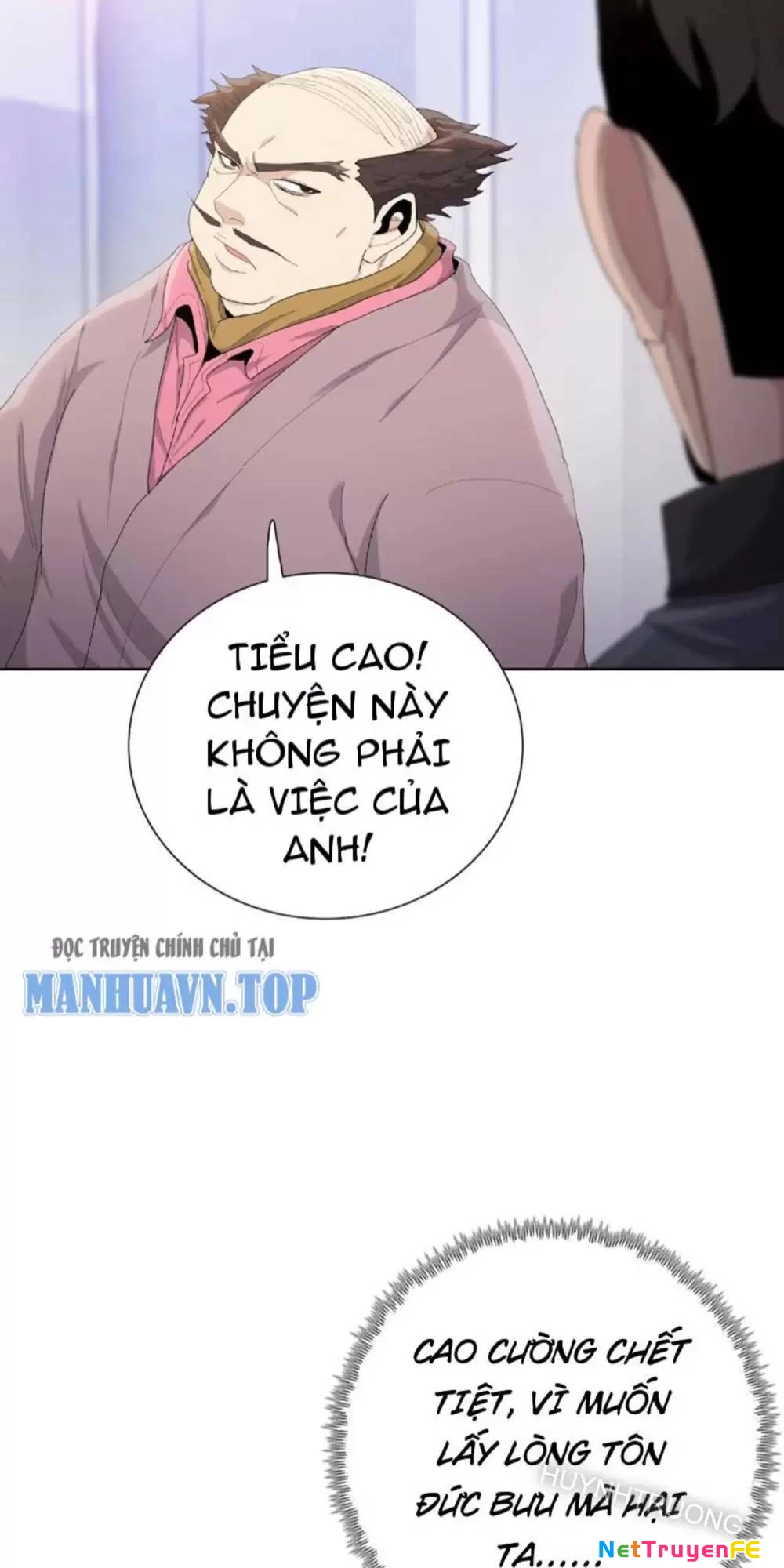 Kẻ Tàn Nhẫn Ngày Tận Thế: Bắt Đầu Dự Trữ Hàng Tỷ Tấn Vật Tư: Chapter 6