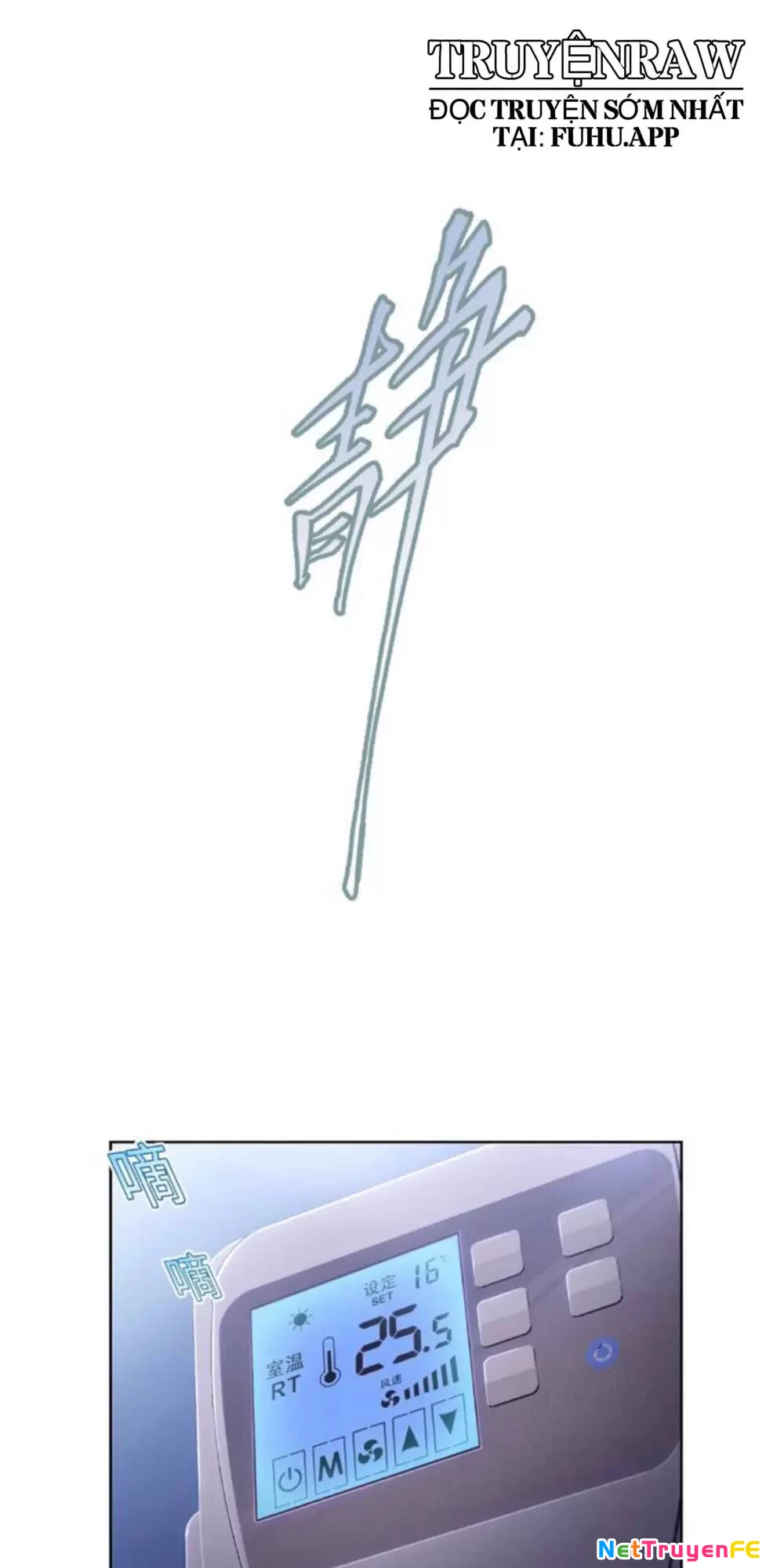 Kẻ Tàn Nhẫn Ngày Tận Thế: Bắt Đầu Dự Trữ Hàng Tỷ Tấn Vật Tư: Chapter 6