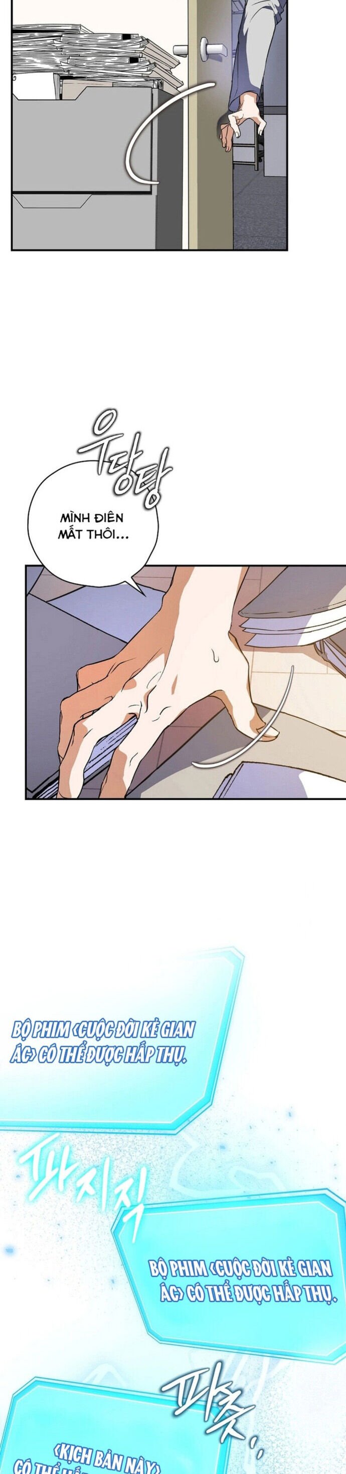 Kẻ Thống Trị Kịch Bản: Chapter 1