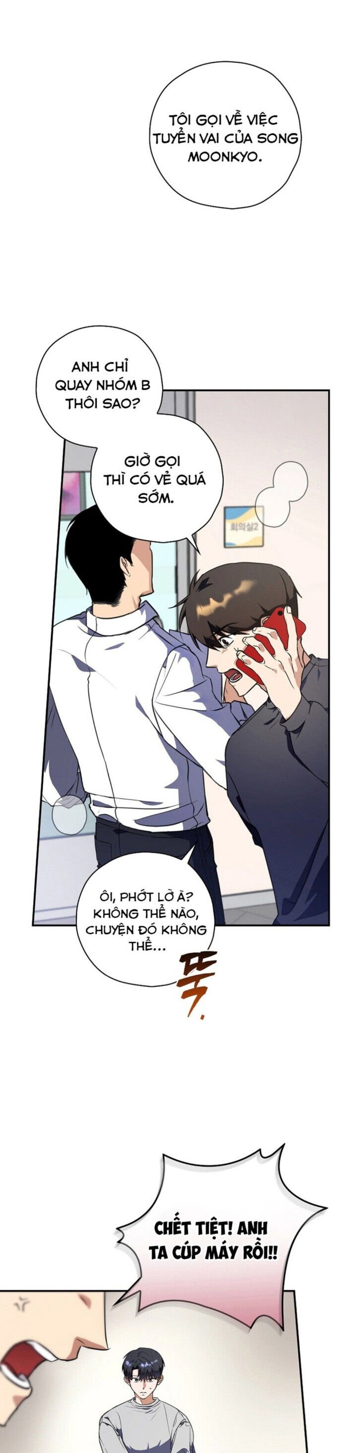 Kẻ Thống Trị Kịch Bản: Chapter 1