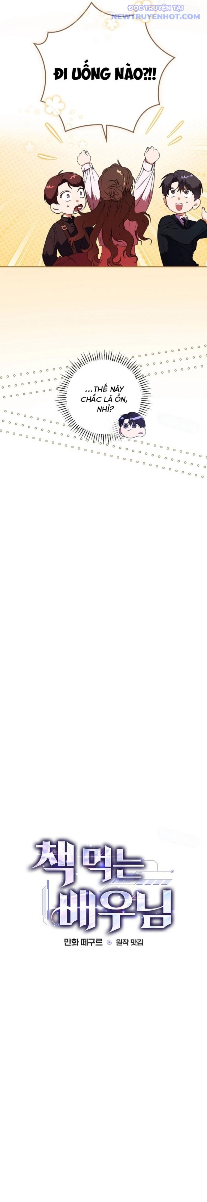 Kẻ Thống Trị Kịch Bản: Chapter 11