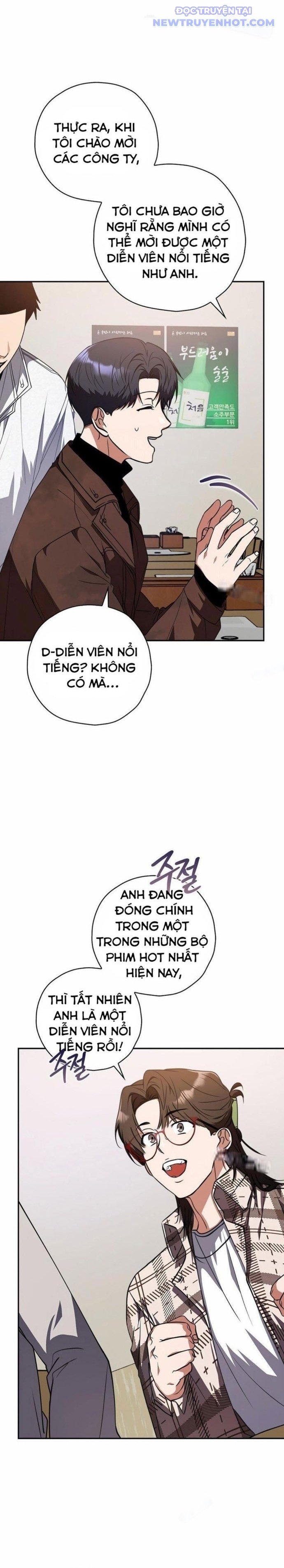 Kẻ Thống Trị Kịch Bản: Chapter 16