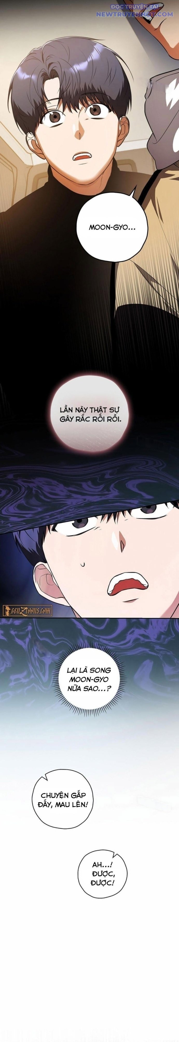 Kẻ Thống Trị Kịch Bản: Chapter 17