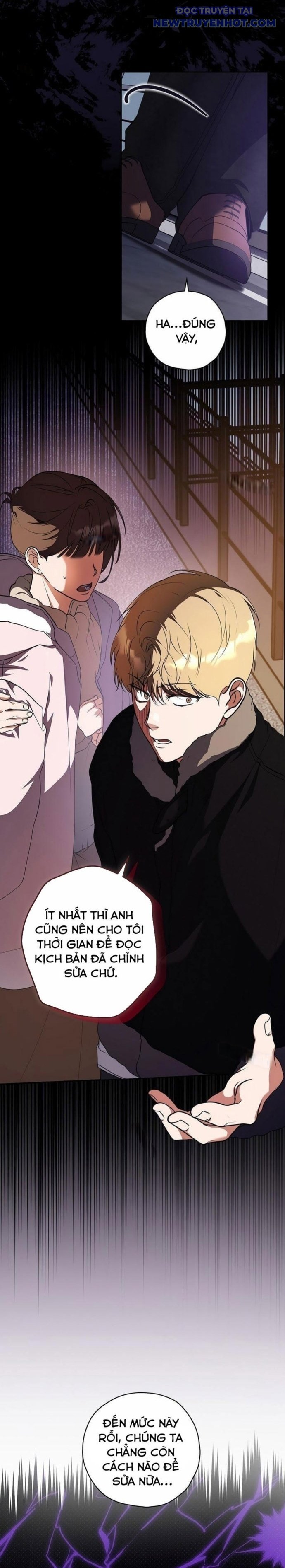Kẻ Thống Trị Kịch Bản: Chapter 17