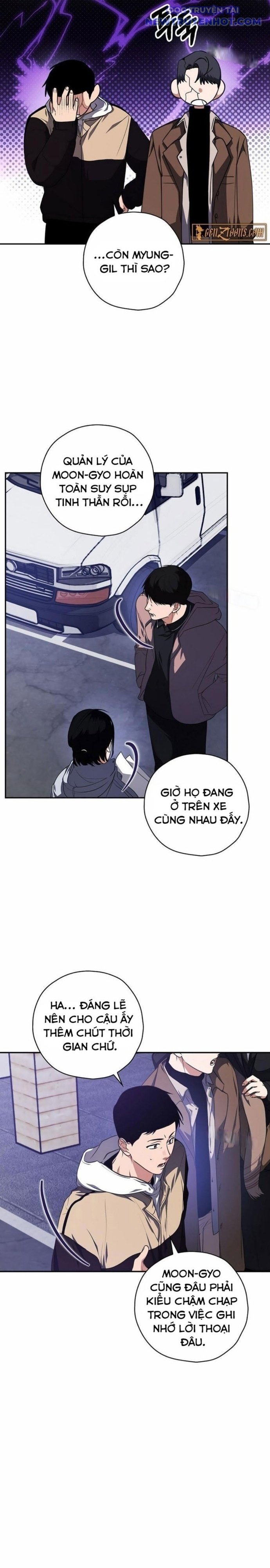Kẻ Thống Trị Kịch Bản: Chapter 17