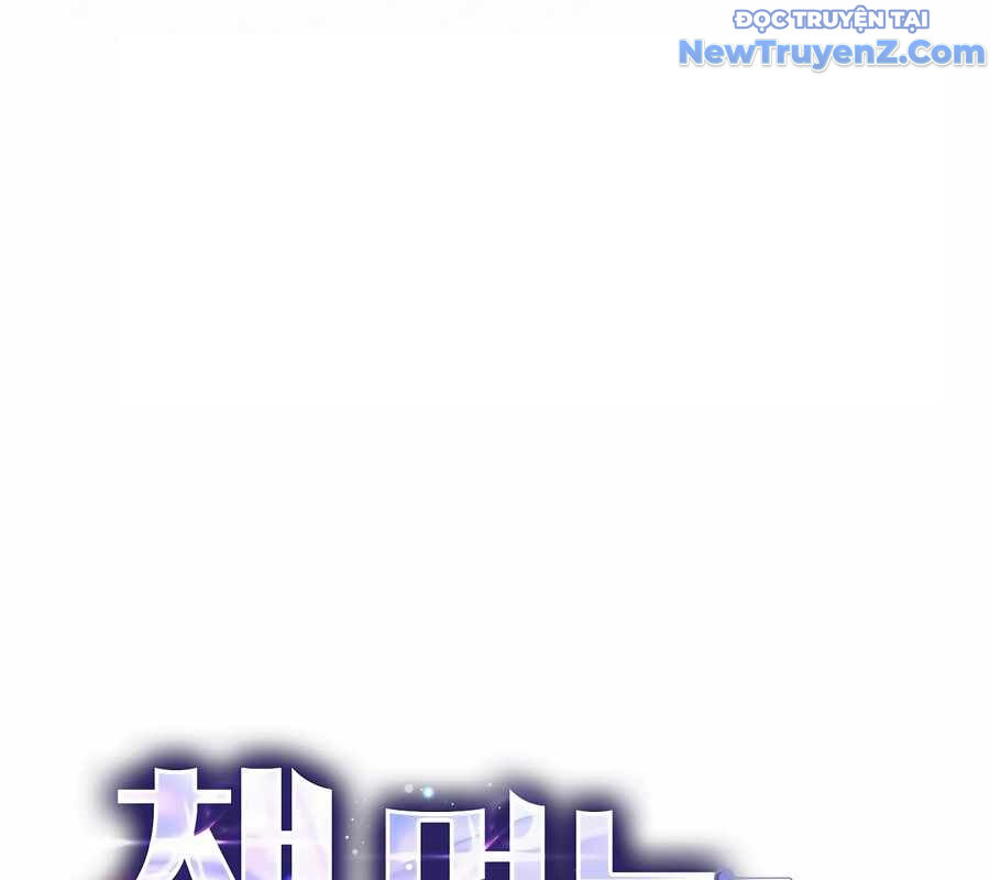 Kẻ Thống Trị Kịch Bản: Chapter 19