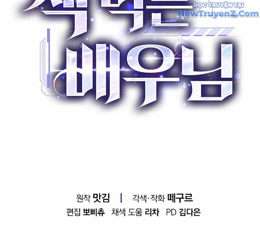 Kẻ Thống Trị Kịch Bản: Chapter 19