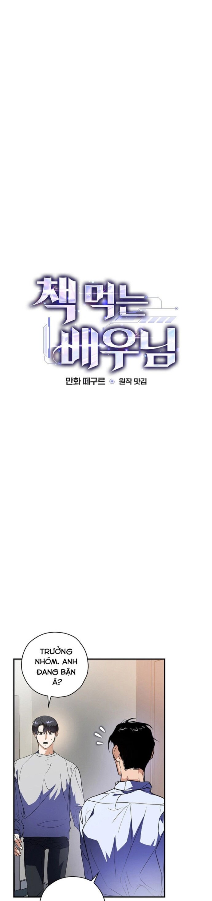 Kẻ Thống Trị Kịch Bản: Chapter 2