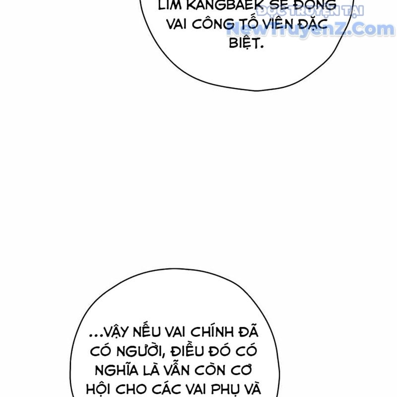 Kẻ Thống Trị Kịch Bản: Chapter 20