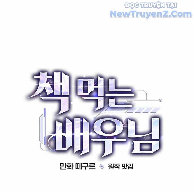 Kẻ Thống Trị Kịch Bản: Chapter 20