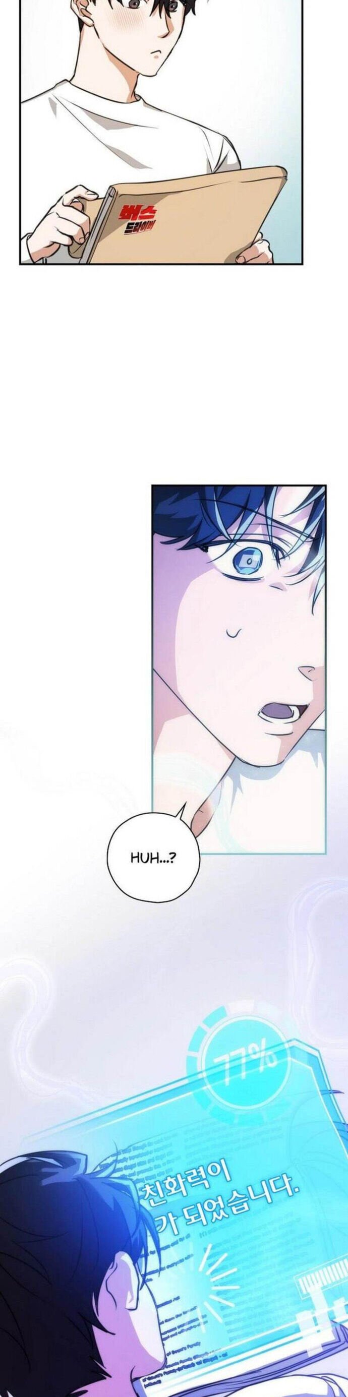 Kẻ Thống Trị Kịch Bản: Chapter 5
