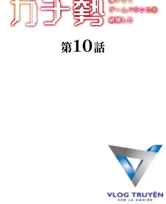 Kẻ Thống Trị Trò Chơi Thứ Hai: Chapter 10