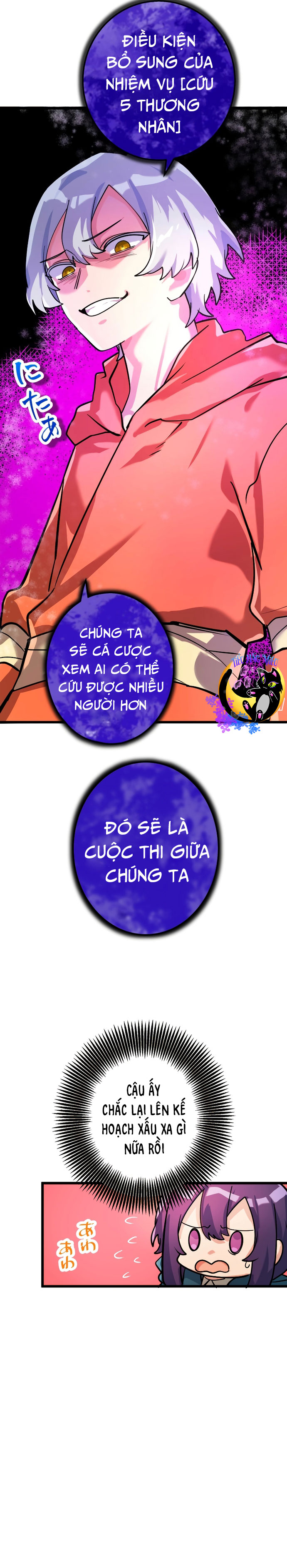 Kẻ Thống Trị Trò Chơi Thứ Hai: Chapter 13