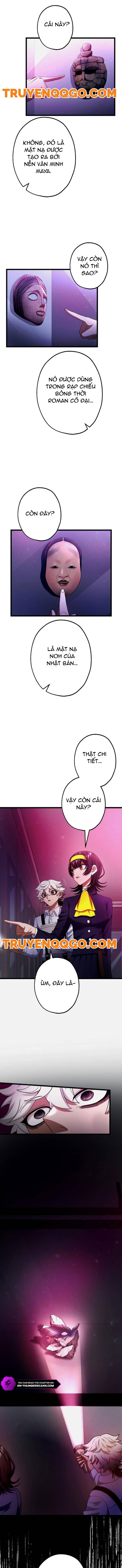 Kế Thừa Thần Khí Viễn Cổ (Artifact): Chapter 1