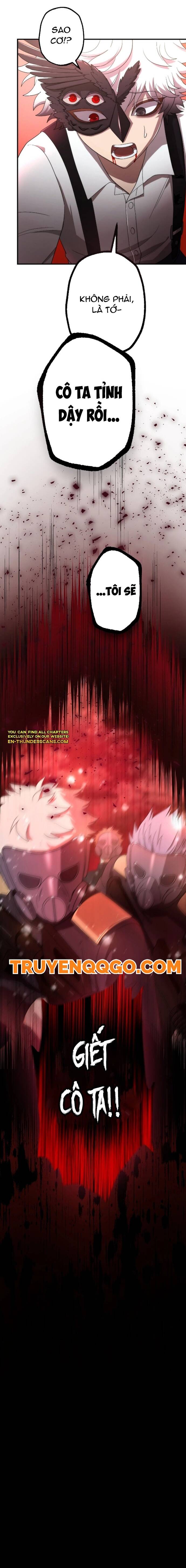 Kế Thừa Thần Khí Viễn Cổ (Artifact): Chapter 5