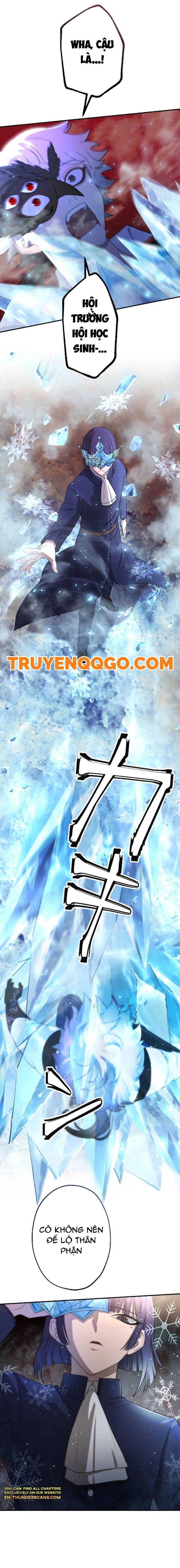 Kế Thừa Thần Khí Viễn Cổ (Artifact): Chapter 5