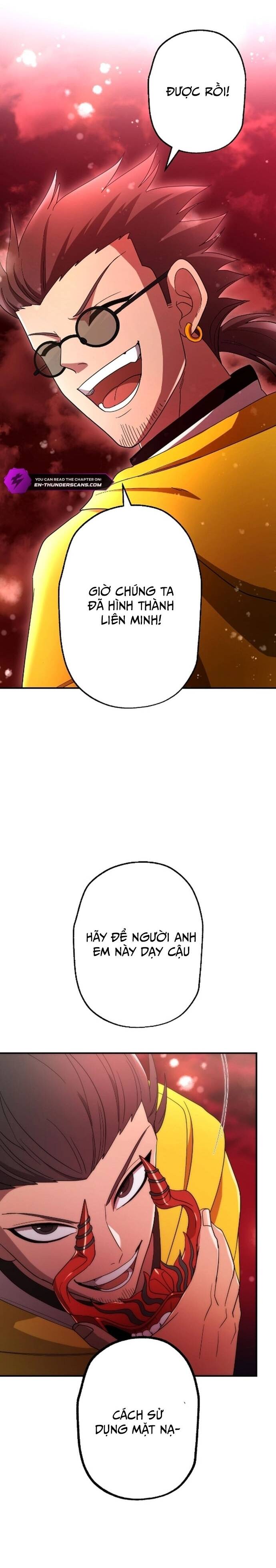 Kế Thừa Thần Khí Viễn Cổ (Artifact): Chapter 7