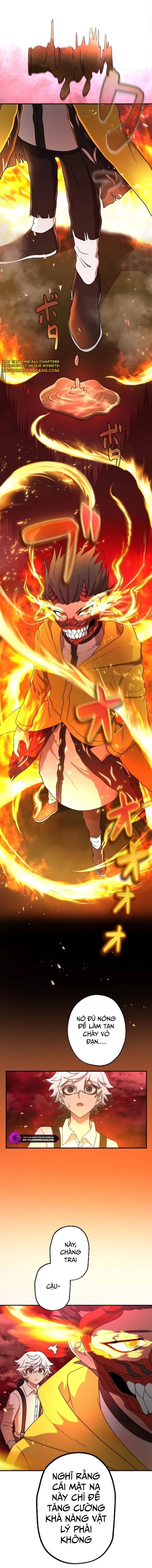 Kế Thừa Thần Khí Viễn Cổ (Artifact): Chapter 7