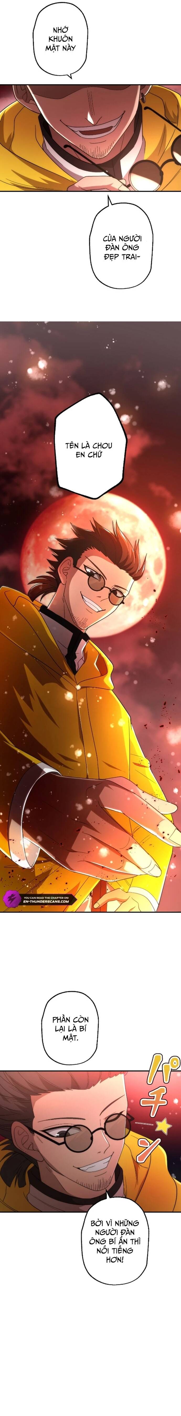 Kế Thừa Thần Khí Viễn Cổ (Artifact): Chapter 7