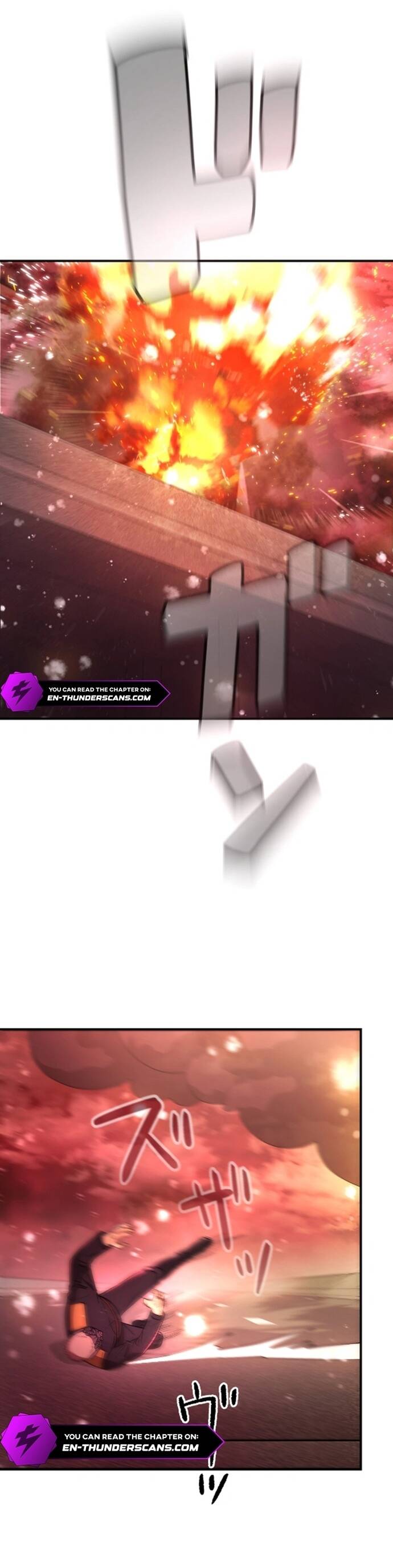 Kế Thừa Thần Khí Viễn Cổ (Artifact): Chapter 8