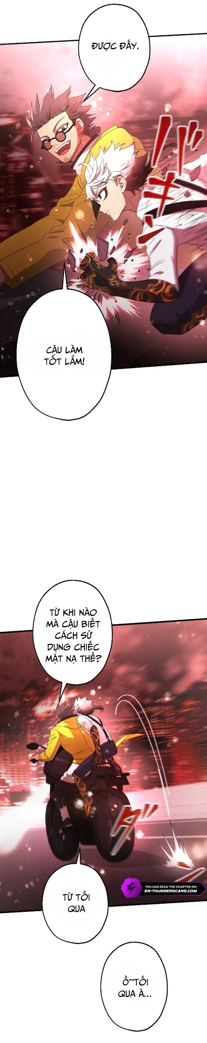 Kế Thừa Thần Khí Viễn Cổ (Artifact): Chapter 8